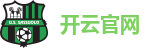 开云官网